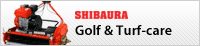 SHIBAURA Golf & Turf-care Machinery